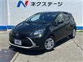 2024 Toyota AQUA