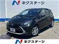 2024 Toyota AQUA