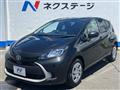 2024 Toyota AQUA