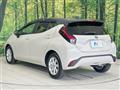 2024 Toyota AQUA