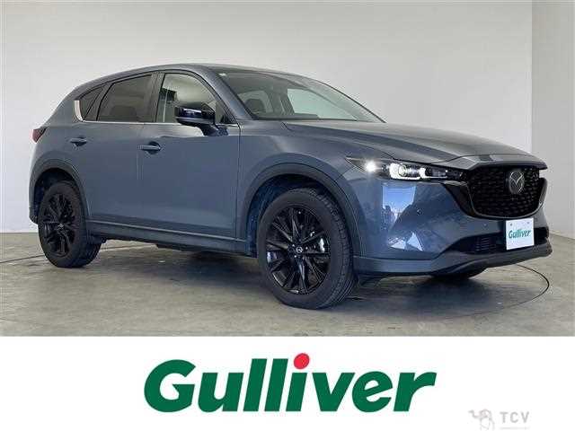 2022 Mazda CX-5