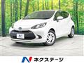 2025 Toyota AQUA