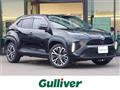 2023 Toyota Yaris Cross
