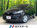 2025 Toyota AQUA