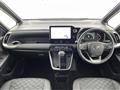 2022 Toyota Voxy