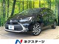 2022 Toyota AQUA