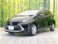 2022 Toyota AQUA