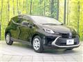 2022 Toyota AQUA