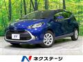 2021 Toyota AQUA