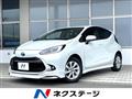 2021 Toyota AQUA