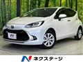 2021 Toyota AQUA