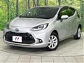 2022 Toyota AQUA