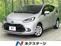 2022 Toyota AQUA