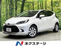 2023 Toyota AQUA