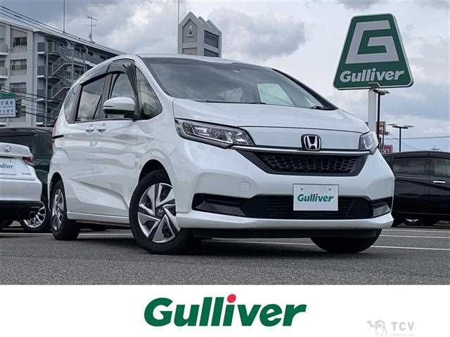 2023 Honda Freed
