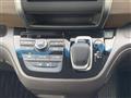 2023 Honda Freed