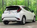 2023 Toyota AQUA