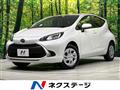 2025 Toyota AQUA