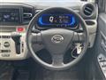 2018 Daihatsu Mira Es