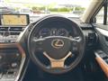 2017 Lexus NX