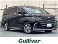 2026 Toyota Alphard Hybrid