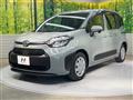 2023 Toyota Sienta