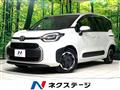 2023 Toyota Sienta