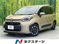 2023 Toyota Sienta