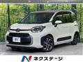 2023 Toyota Sienta