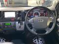 2015 Toyota Regiusace Van
