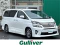 2013 Toyota Vellfire