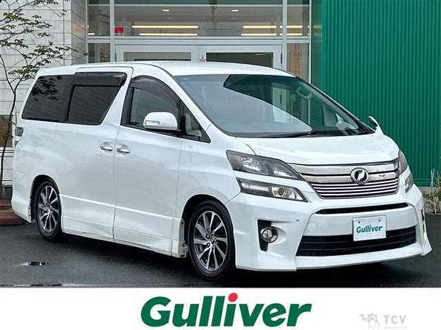 2013 Toyota Vellfire