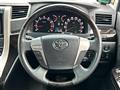 2013 Toyota Vellfire