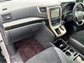 2013 Toyota Vellfire