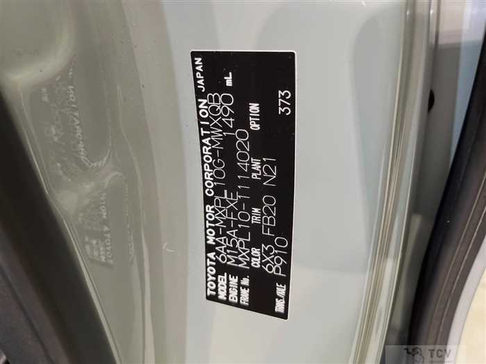 2024 Toyota Sienta