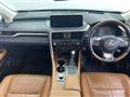 2020 Lexus RX