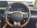 2020 Lexus RX