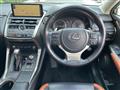 2021 Lexus NX