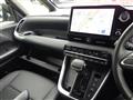 2023 Toyota Noah