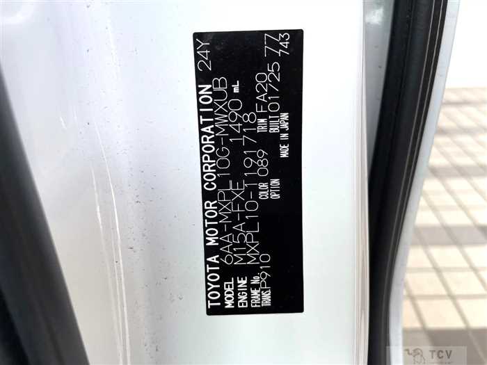 2025 Toyota Sienta