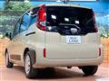 2026 Toyota Sienta