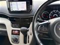 2021 Daihatsu Move