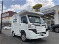 2017 Daihatsu Hijet Truck