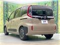 2026 Toyota Sienta