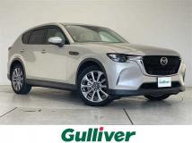 2023 Mazda Mazda Others