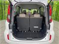 2025 Toyota Sienta