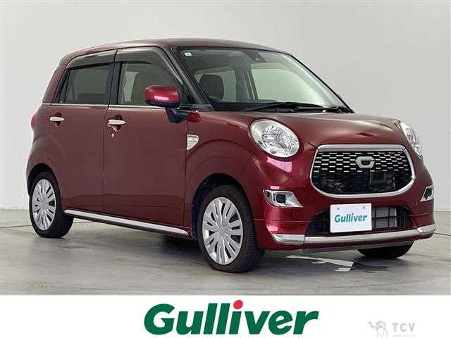 2017 Daihatsu Cast