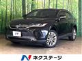2020 Toyota Harrier