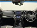 2016 Toyota Crown Hybrid