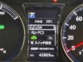 2016 Toyota Crown Hybrid